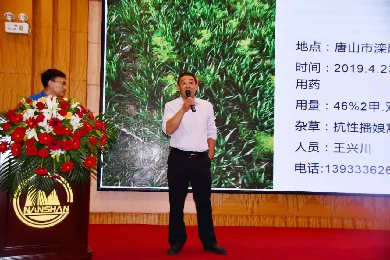 微信圖片_20191023140239.jpg 微信圖片_20191023140239.jpg