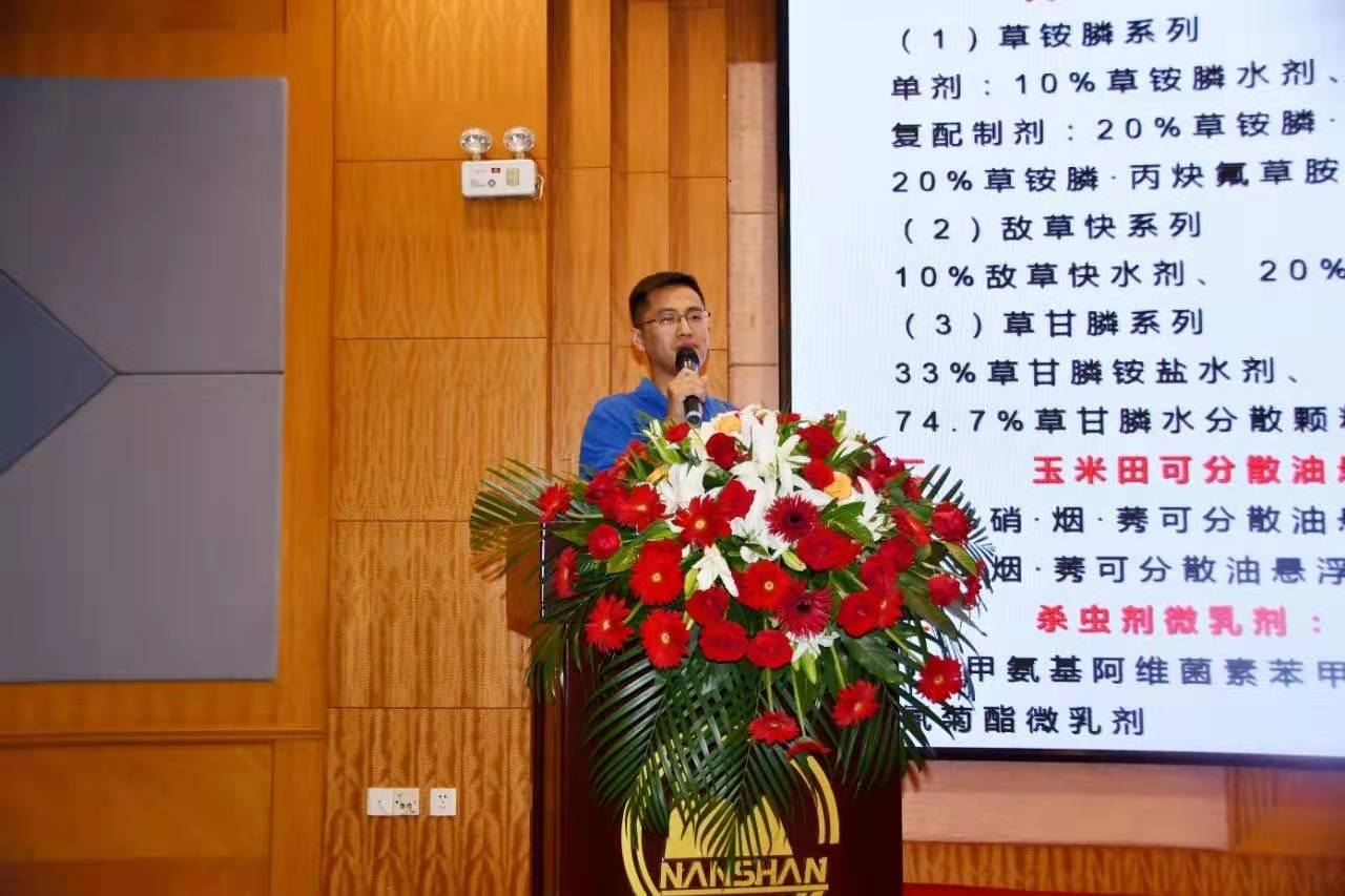 微信圖片_20191023140236.jpg 微信圖片_20191023140236.jpg