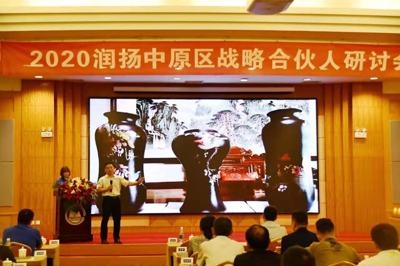 微信圖片_20191023140229.jpg 微信圖片_20191023140229.jpg