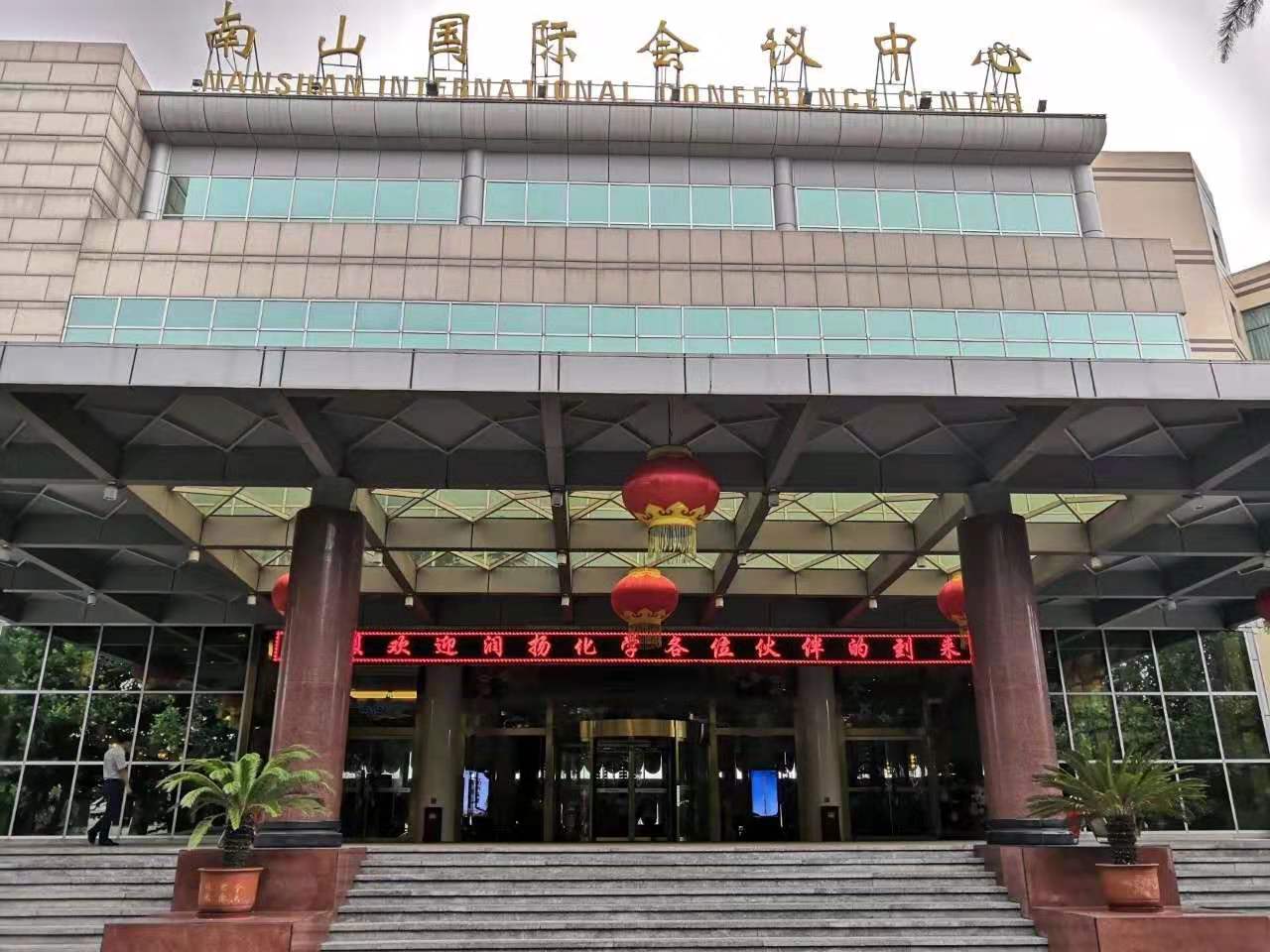 微信圖片_20191023140204.jpg 微信圖片_20191023140204.jpg