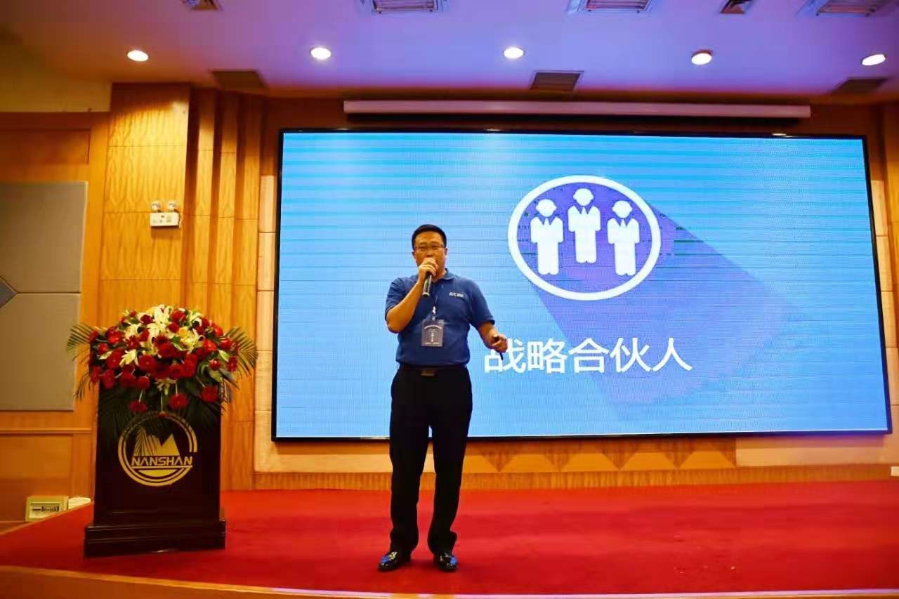 微信圖片_20191023140232.jpg 微信圖片_20191023140232.jpg