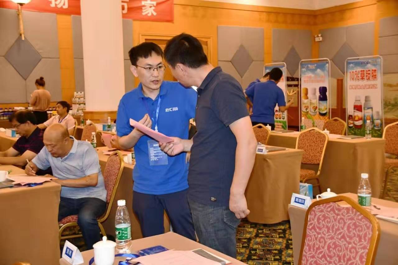 微信圖片_20191023140242.jpg 微信圖片_20191023140242.jpg