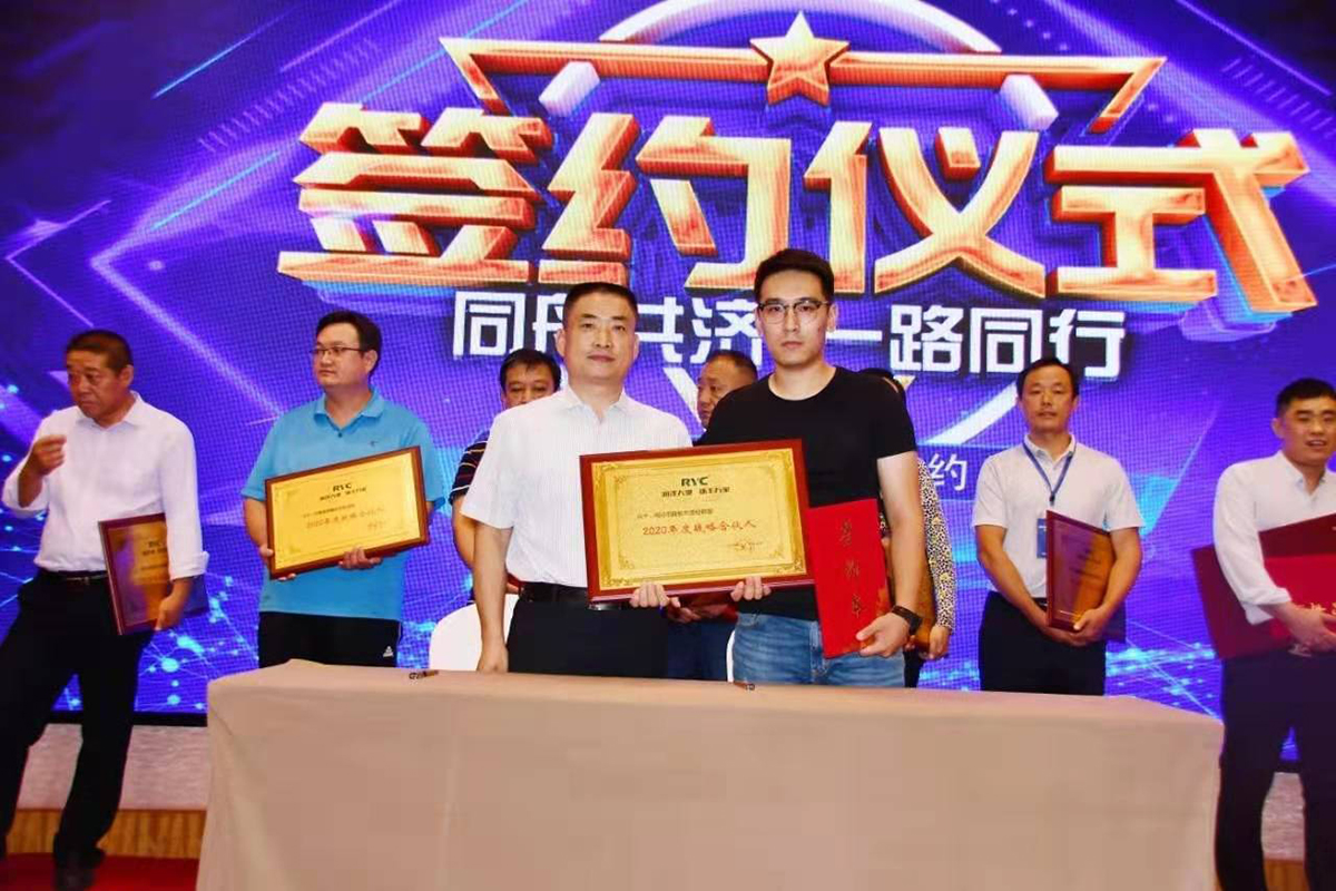 微信圖片_20191023140259.jpg 微信圖片_20191023140259.jpg