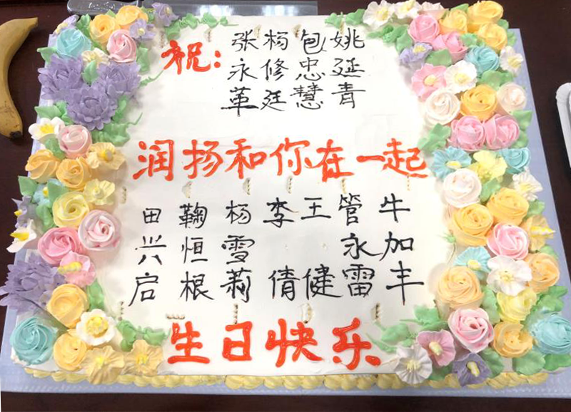 圖片4.png 圖片4.png