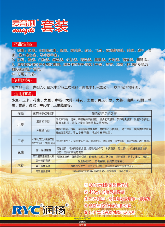 圖片2.png 圖片2.png