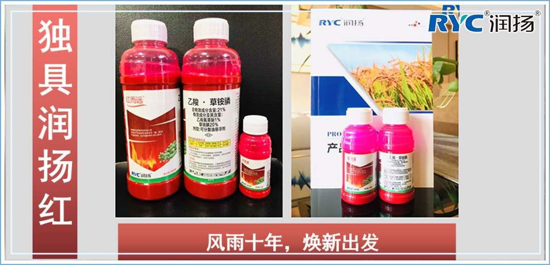 圖片4.jpg 圖片4.jpg