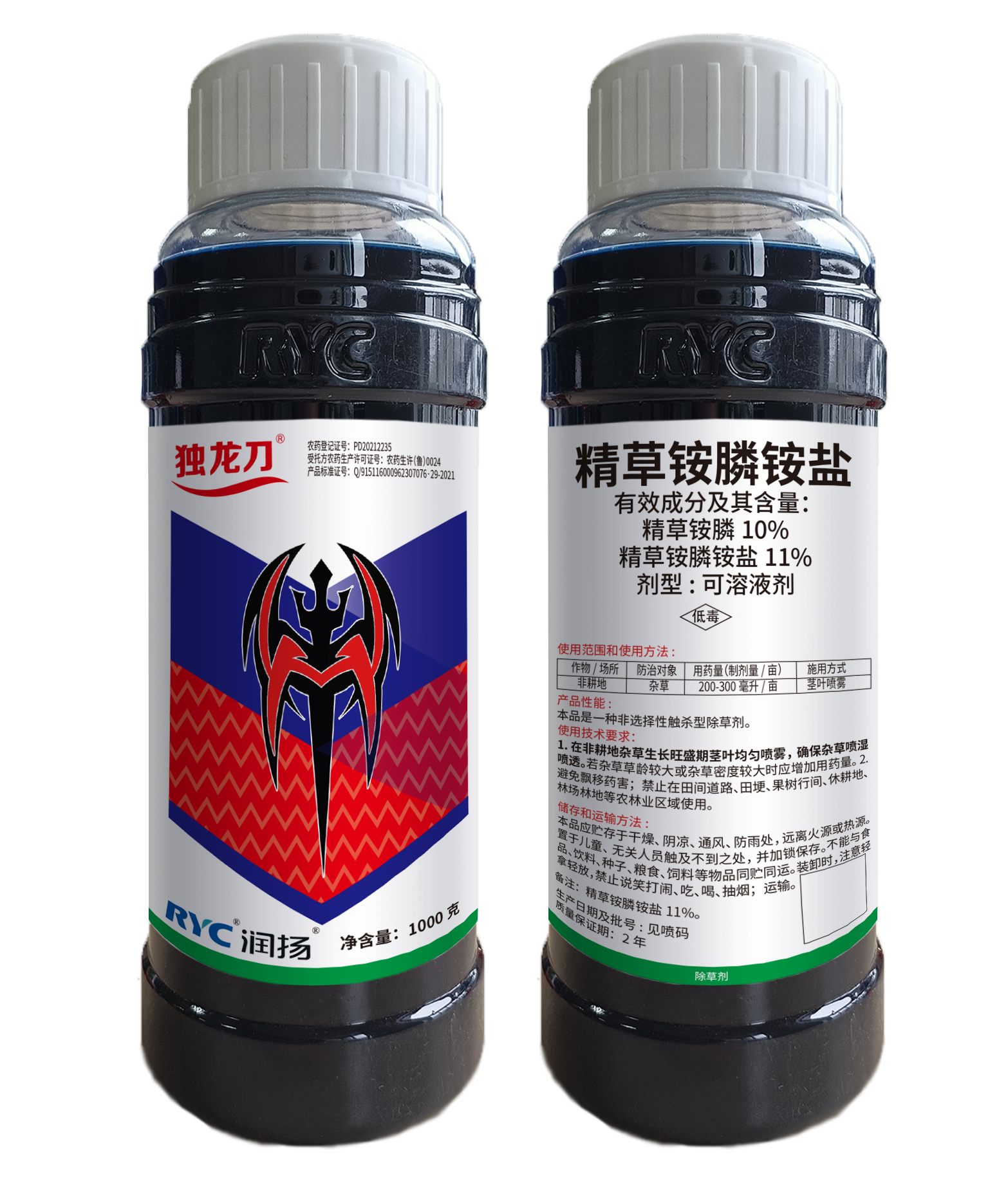 10%精草銨膦銨鹽可溶液劑---獨龍刀